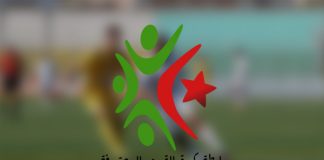 Foot: La Ligue professionnelle appelle les différents acteurs du football national à faire preuve de responsabilité