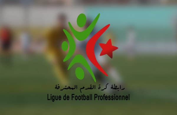 La Ligue de Football Professionnel