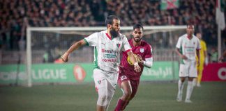 Ligue Mobilis: Olympique Akbou-MC Alger: Le « Doyen » en péril à Béjaïa
