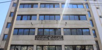 L’ONS désormais sous la tutelle du Haut commissaire à la numérisation