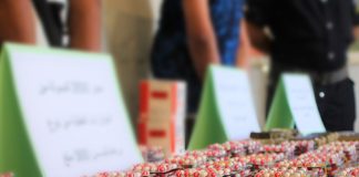 Oran: Saisie de près de 14.000 comprimés de psychotropes et arrestation de deux individus