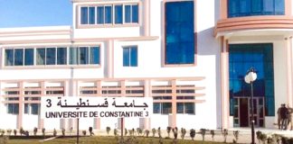 Un concours d’idées pour repenser l’esplanade centrale de l’université Constantine 3