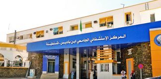 Constantine: Le CHU Dr Benbadis se dote d’une machine de réanimation ECMO