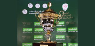 Coupe d’Algérie féminine (U19): FC Bejaïa-CF Akbou en finale