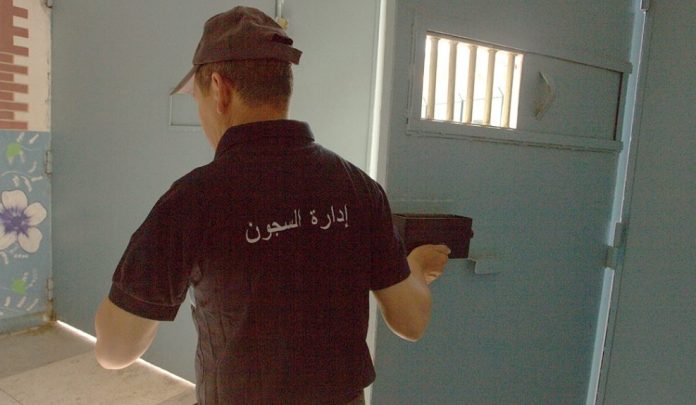 etablissement penitentiaire