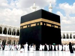 APN: Le directeur de l’ONPO passe en revue les derniers préparatifs du hadj 1446h/2025