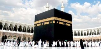 Hadj 2025: Lancement d’un programme de formation au profit des membres des groupes d’organisation de la mission algérienne