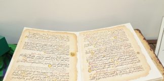 Mois du patrimoine :Ouverture d’une exposition de manuscrits et d’ouvrages rares à Bordj Badji Mokhtar
