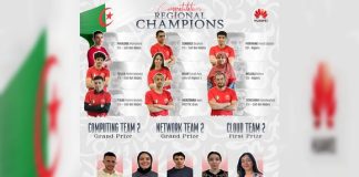 Concours Huawei des TIC: 14 étudiants algériens en finale mondiale