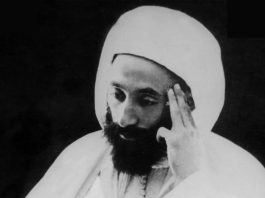 Journée du Savoir: Hommage culturel à Abdelhamid Ben Badis au Palais Moufdi-Zakaria