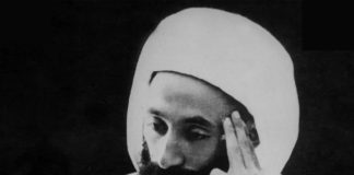 Journée du Savoir: Hommage culturel à Abdelhamid Ben Badis au Palais Moufdi-Zakaria