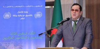 A partir d’Ouargla: Meziane appelle au professionnalisme et à l’intégrité dans l’exercice du métier de journaliste