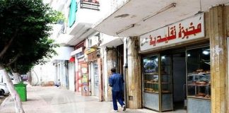 Programme de permanence de l’Aïd: Plus de 8 600 commerçants et 41 unités de production mobilisés