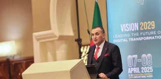 5G en Algérie: Lancement prévu au 2e semestre 2025, des études approfondies en cours