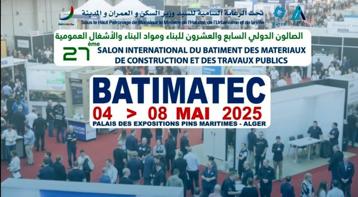Batimatec