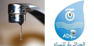 Blida: Perturbation dans l’AEP au niveau de trois communes