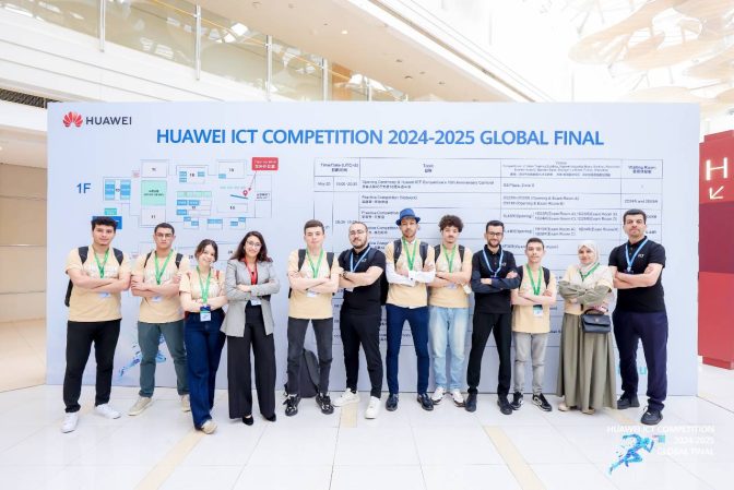 Huawei-ICT-2025