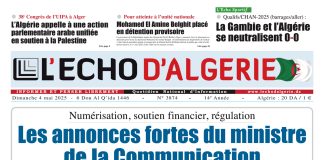 N 3874 du 4 Mai 2025