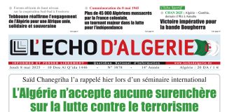 N 3978 du Jeudi 8 Mai 2025