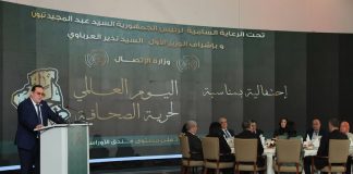 Journée mondiale de la liberté de la presse: Tebboune réaffirme son soutien à une presse nationale libre, plurielle et responsable