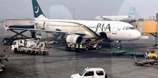 L’espace aérien pakistanais fermé pour 24 heures