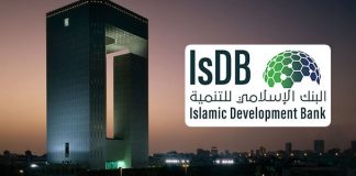Pour un montant total de plus d’un milliard de dollars: La BID a signé à Alger plusieurs conventions de financement et de mémorandums d’entente