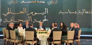 Tout en réaffirmant l’intérêt accordé par le président de la République à la corporation: Le ministre de la Communication plaide pour une presse respectueuse des règles d’éthique et de déontologie