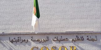 Un cadre légal pour les fonds d’investissement en startups: Le capital minimum des nouveaux organismes fixé à 50 millions DA