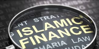 Finance islamique : plus de 900 milliards DA de dépôts en quatre ans: Une croissance annuelle entre 25 et 30 % depuis 2020