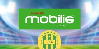 Ligue 1 Mobilis – JS Kabylie: Le club appelle les actionnaires à honorer leur engagement de cession de leurs actions