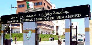 Université d’Oran 2: L’importance de l’orientation des recherches des doctorants vers les besoins de l’environnement social et économique soulignée