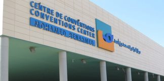 Oran: Ouverture du 1er Salon national de la qualité, de l’hygiène, de la sécurité et de l’environnement avec la participation de 43 exposants