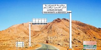 Nâama: Projets d’amélioration urbaine et de valorisation du cadre de vie à Aïn Sefra