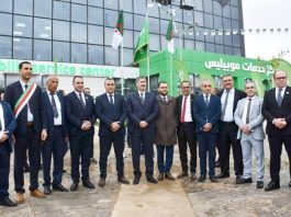 Chlef: Inauguration d’un centre de services de l’opérateur Mobilis
