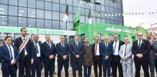 Chlef: Inauguration d’un centre de services de l’opérateur Mobilis
