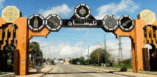 Développement durable à Tlemcen: Mise à jour du Schéma national d’aménagement du territoire