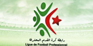 Ligue 1: Une fin de saison sous surveillance !