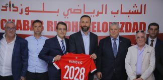 CR Belouizdad: « Ramovic » prolongé, jusqu’en 2028