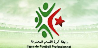 Ligue 1 Mobilis (25e J): Course à trois pour la première place, faux-pas interdit pour les relégables