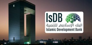 Afin de renforcer la finance islamique: Quelles actions pour l’Assemblée 2O25 de la Banque islamique de développement?
