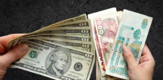 Sphère informelle et écart croissant entre le cours du dinar algérien sur le marché officiel et celui du marché parallèle