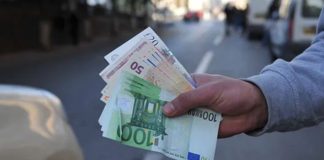 Sphère informelle et écart croissant entre le cours du dinar algérien sur le marché officiel et celui du marché parallèle