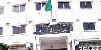 Face aux tensions budgétaires en Algérie: La réhabilitation de la Cour des comptes comme institution de prévention et non de coercition