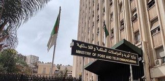 Concours de recrutement: Algérie Poste reporte l’épreuve écrite suite à des problèmes techniques, trois responsables suspendus