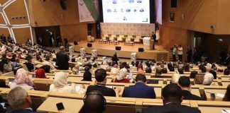Assemblées de la BID en Algérie: Signature de plus de 70 accords d’une valeur de 5 milliards de dollars