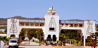 Skikda: L’ouverture d’une formation de master en astronomie à l’université 20 août 1955 recommandée