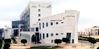 Université d’Alger 3: Conférence sur la liberté d’expression à l’ère de l’intelligence artificielle