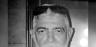 Décès de l’ancien président de la Ligue régionale de football d’Oran Ahmed Bensekrane