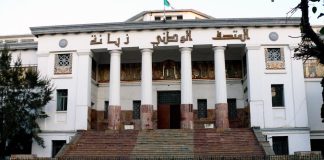 Musée « Ahmed Zabana » d’Oran: Plus de 12.000 visiteurs séduits par des collections animées par l’innovation technologique