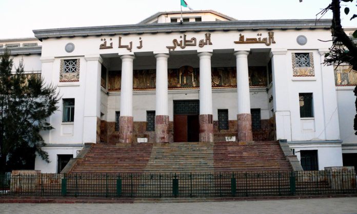 Musee_Ahmed_Zabana_Oran